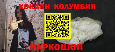 синтетический гашиш Коммунар