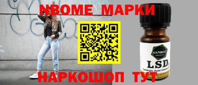 2c-b Краснодар