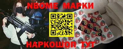 соль ск Конаково