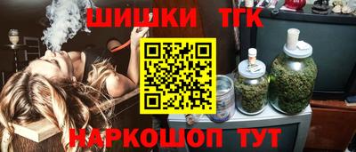 соль ск Конаково