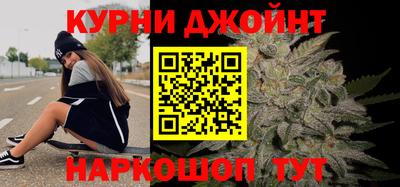 соль ск Конаково
