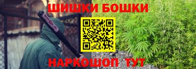 соль ск Конаково
