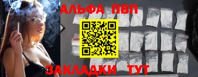 ешки Краснознаменск