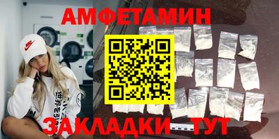 ешки Краснознаменск