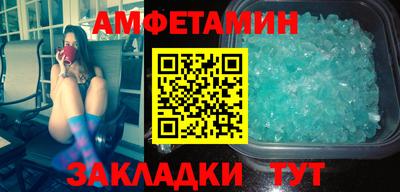 синтетический гашиш Коммунар