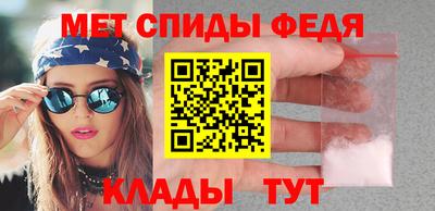 синтетический гашиш Коммунар