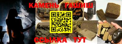 соль ск Конаково