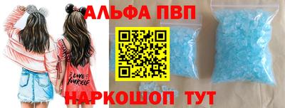 синтетический гашиш Коммунар